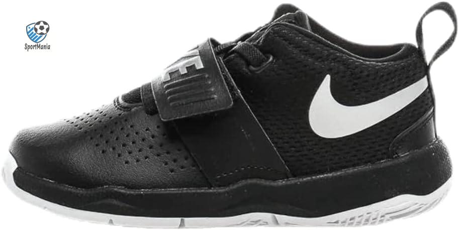 Nike Hustle Basketball Shoes