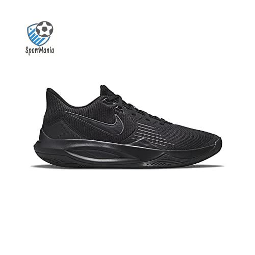 Nike Basketball Shoes