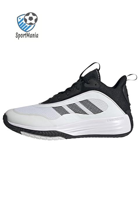 Adidas Basketball Shoes