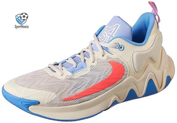 Nike Immortality 2 Shoes