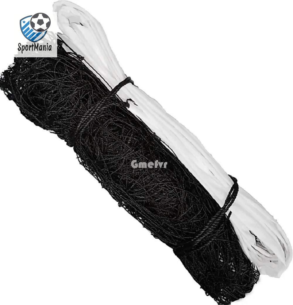 Livo Gmefvr Volleyball net