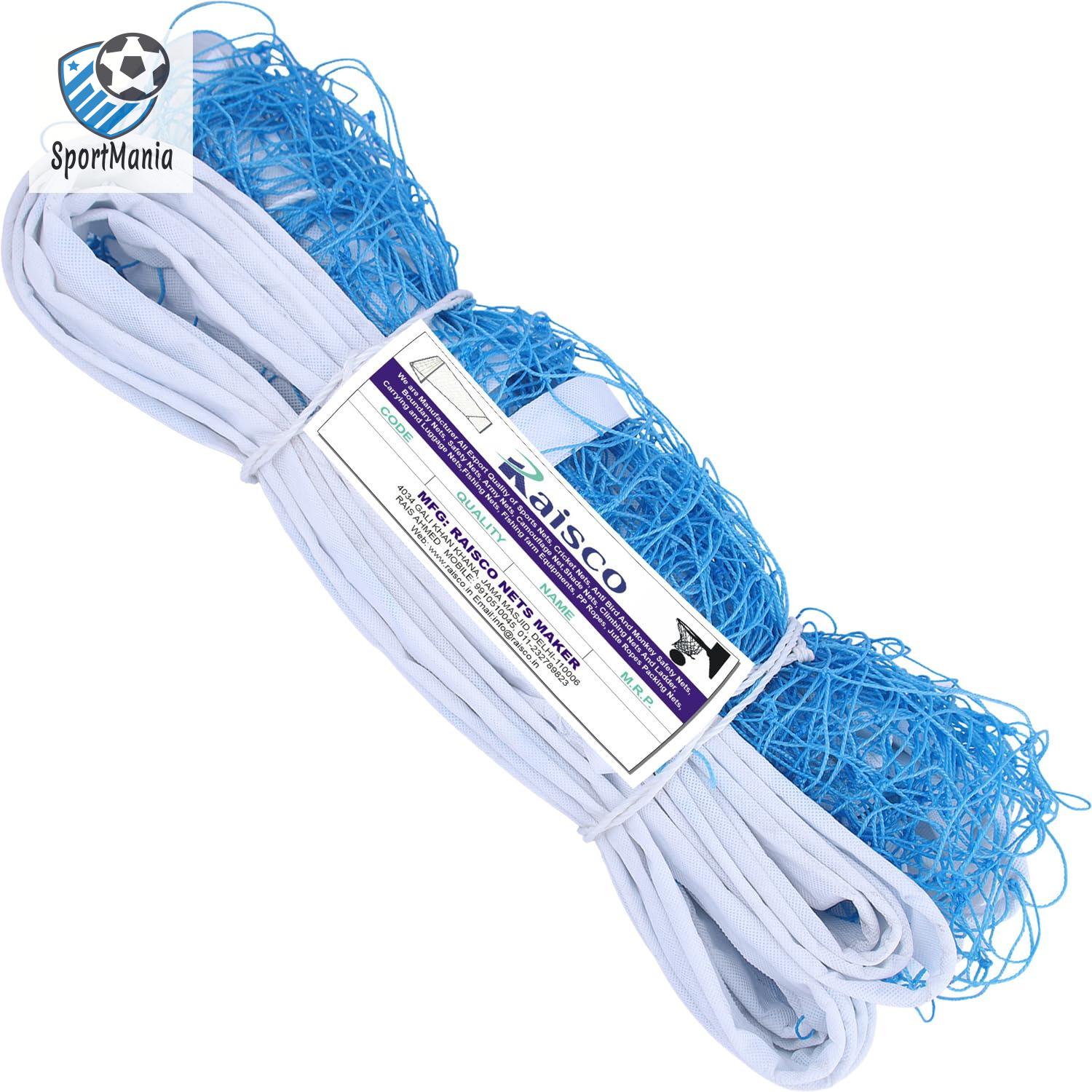 Raisco Volleyball Net